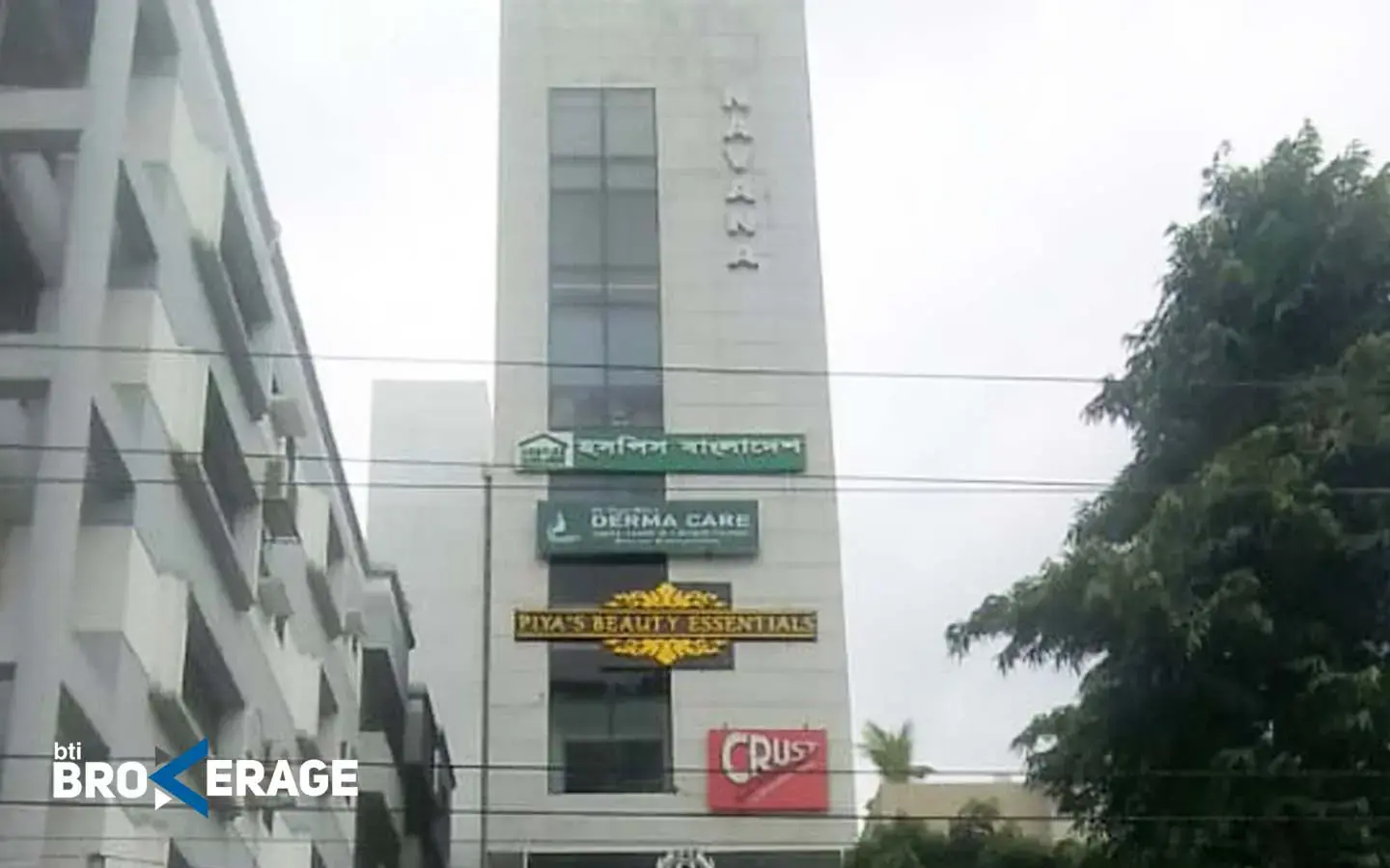 commercial flat in dhanmondi